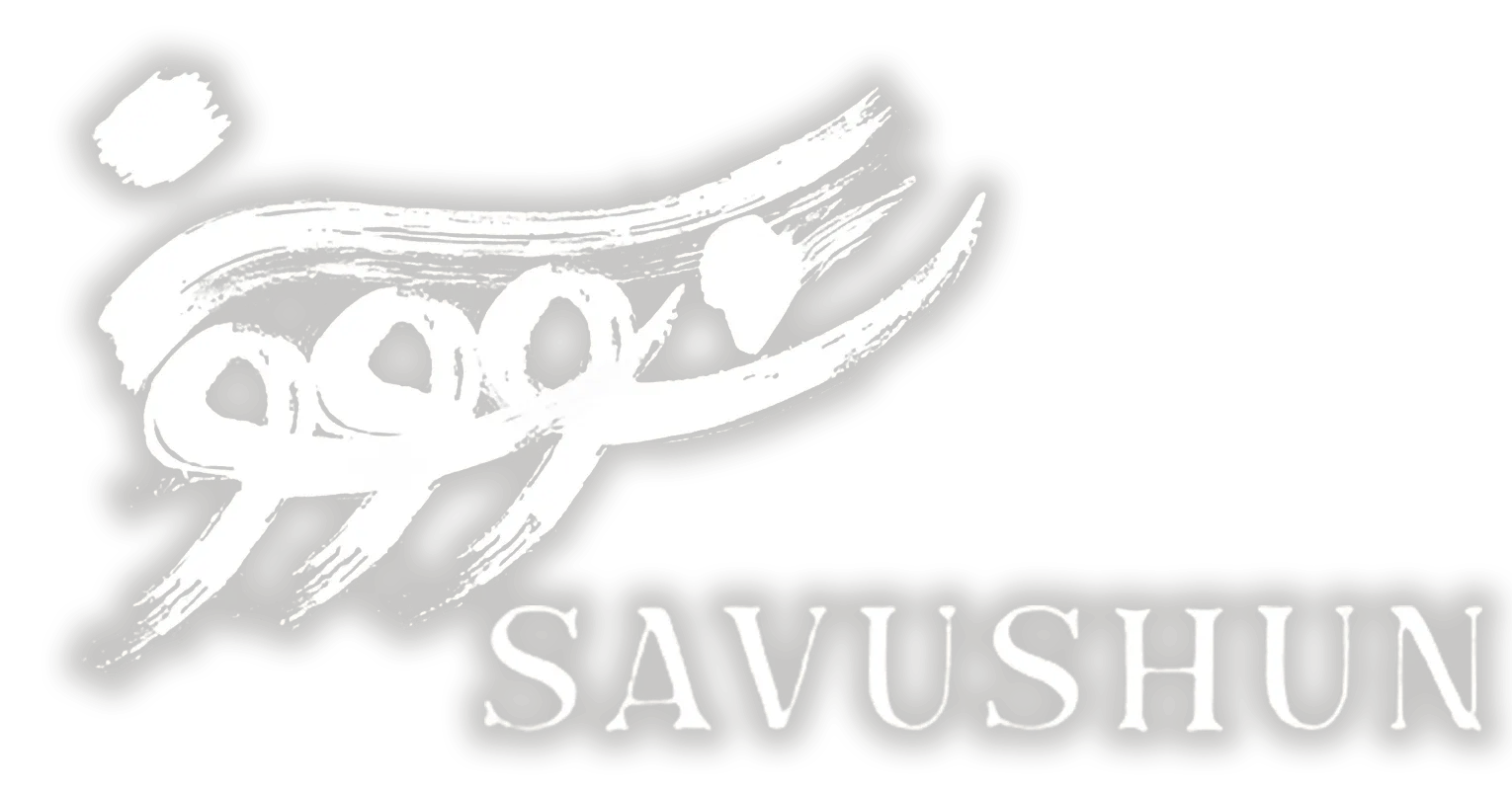 Savushun
