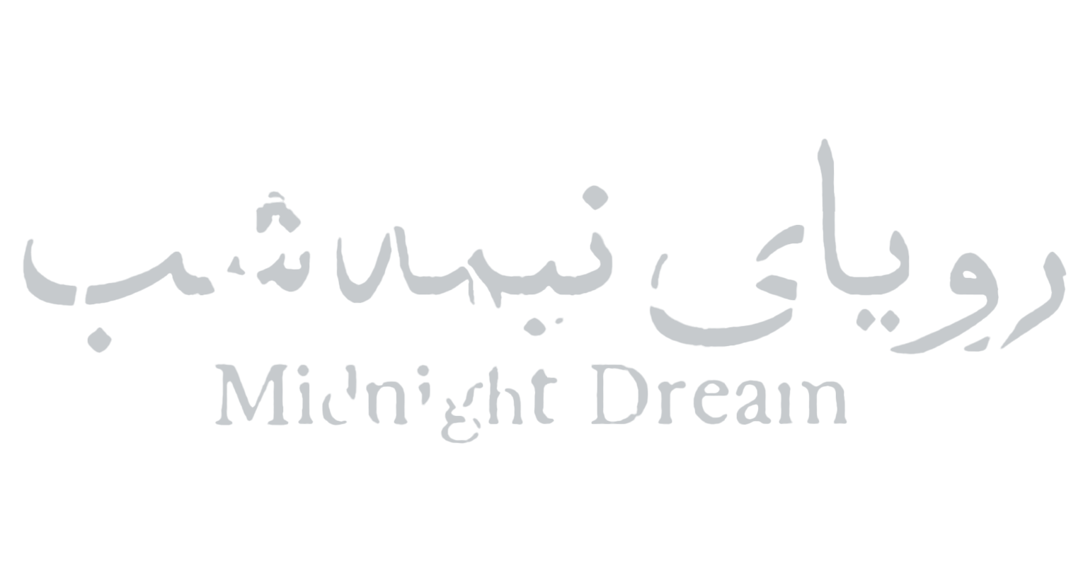 Midnight Dream