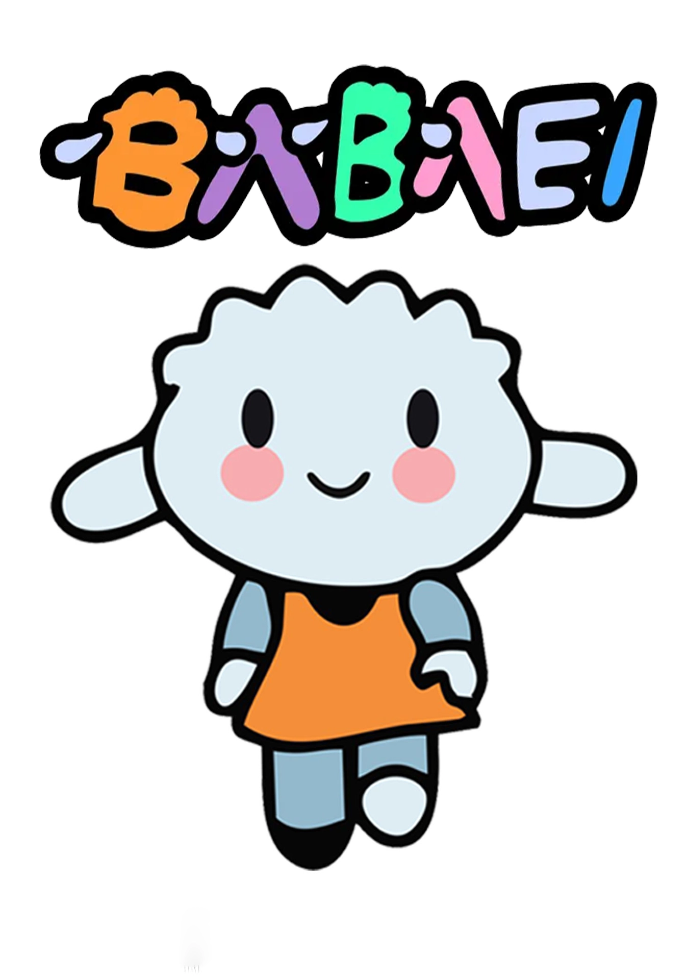 Babaie