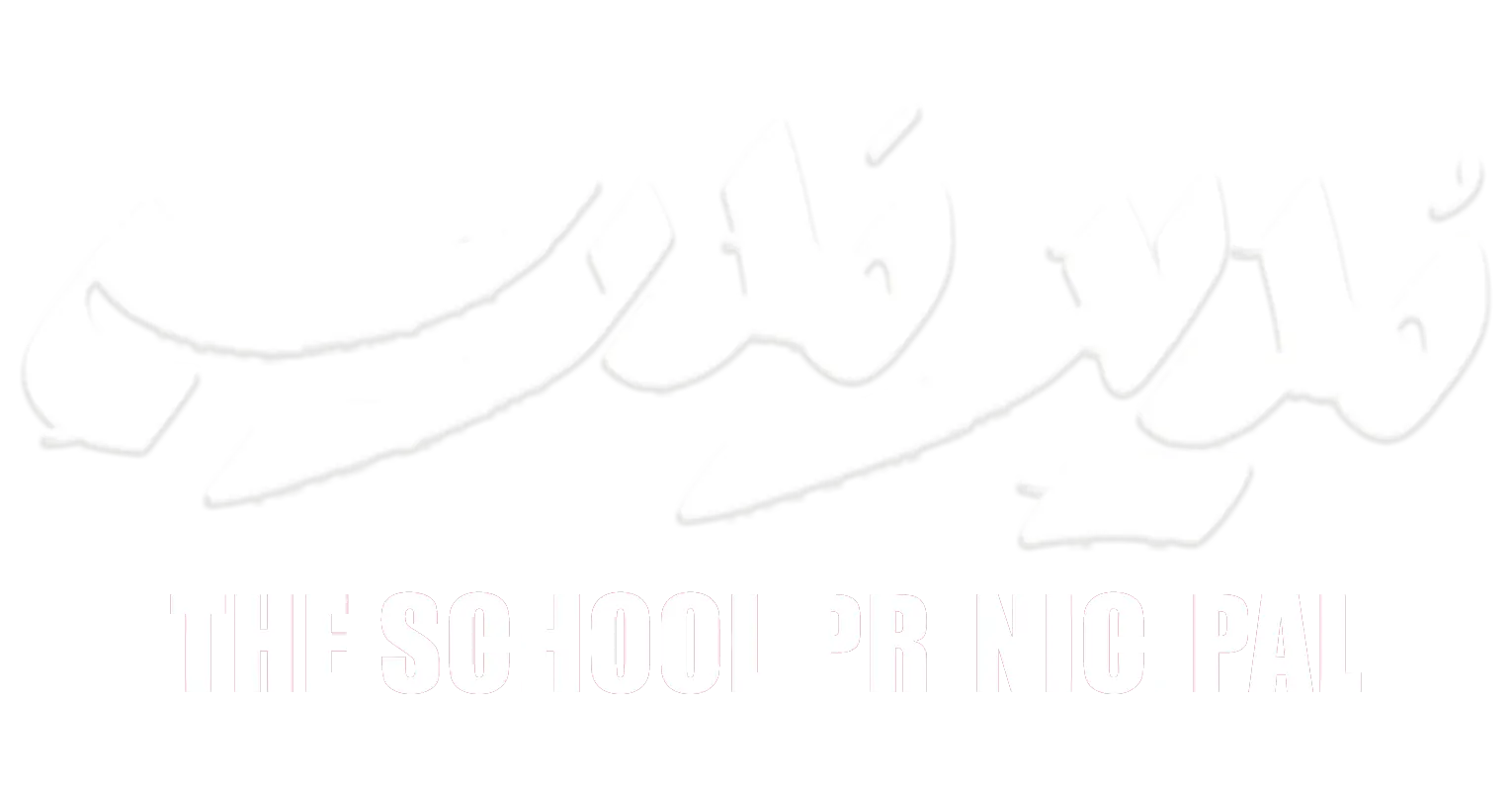 School Principal