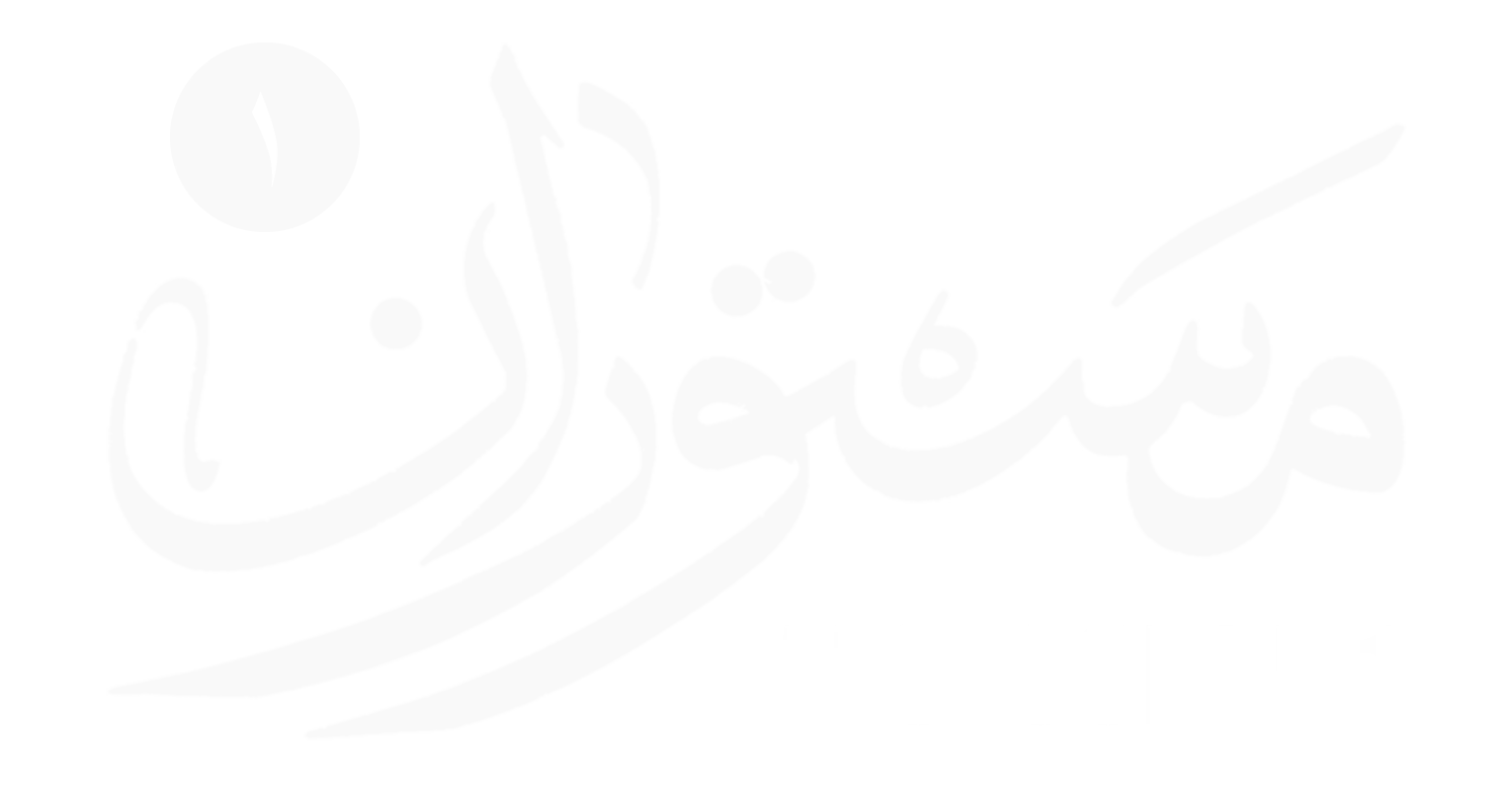 Mastooran 1