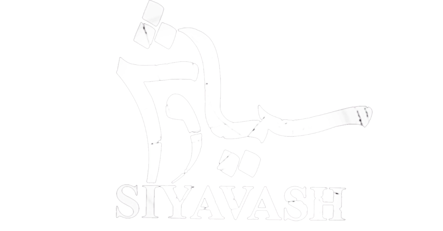 Siavash
